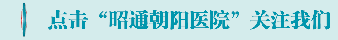 器械遗留腹腔什么症状初步认识腹腔镜微创手术-上海聚慕医疗器械有限公司