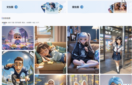 激活码：74FN8-6VJHF-83KJQ-F4XWK-9CQGK-第21张图片-分享迷