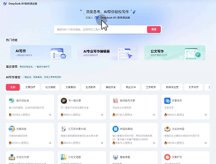 激活码：74FN8-6VJHF-83KJQ-F4XWK-9CQGK-第37张图片-分享迷