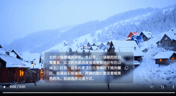 激活码：74FN8-6VJHF-83KJQ-F4XWK-9CQGK-第27张图片-分享迷