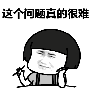 环保科普既生自然保护区何生国家公园