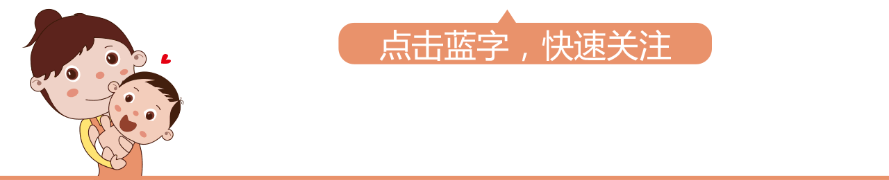 1280_260gif 动态图 动图