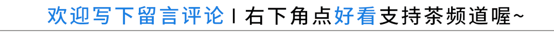 茶叶盒订制包装方法_茶叶包装盒订制_定做茶叶包装盒子厂家