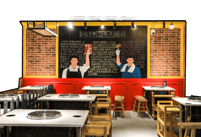 成都排隊神話「空降」外灘，摸到「花牌」就免單！ 靈異 第49張