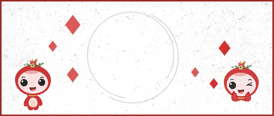 北京化工大学教务管理系统_贵州民族大学教务系统_湖南化工职业学院教务系统