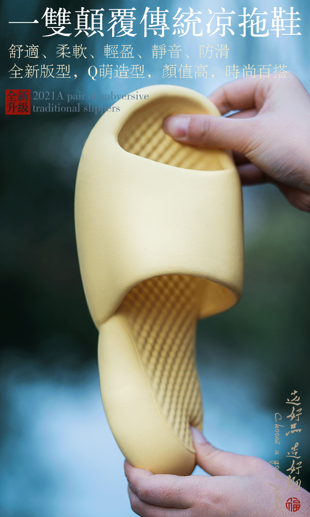 医用气垫圈怎么使用“气垫椰子鞋”火了！大半个娱乐圈都在穿，一脚踩进云朵里！全掌按摩，踩屎感爆棚，防滑耐磨易清洗，每走一步都是享受！_https://www.jmylbn.com_新闻资讯_第13张