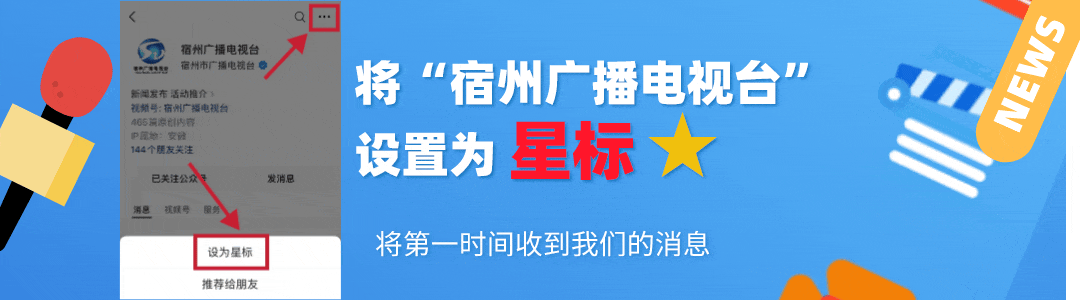 招聘会_招聘会可以问哪些问题_招聘会最新招聘通知