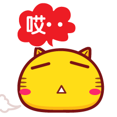 主动回应在埇桥如何申请到公租房