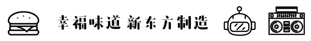 食品创业项目 【小吃创业】手艺好，生意才能火爆！
