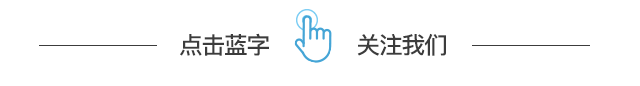 聚焦高亚博买球网址质量项目推动高质量发展总投资679亿元的14个项目
聚焦高亚博买球网址质量项目推动高质量发展总投资679亿元的14个项目
