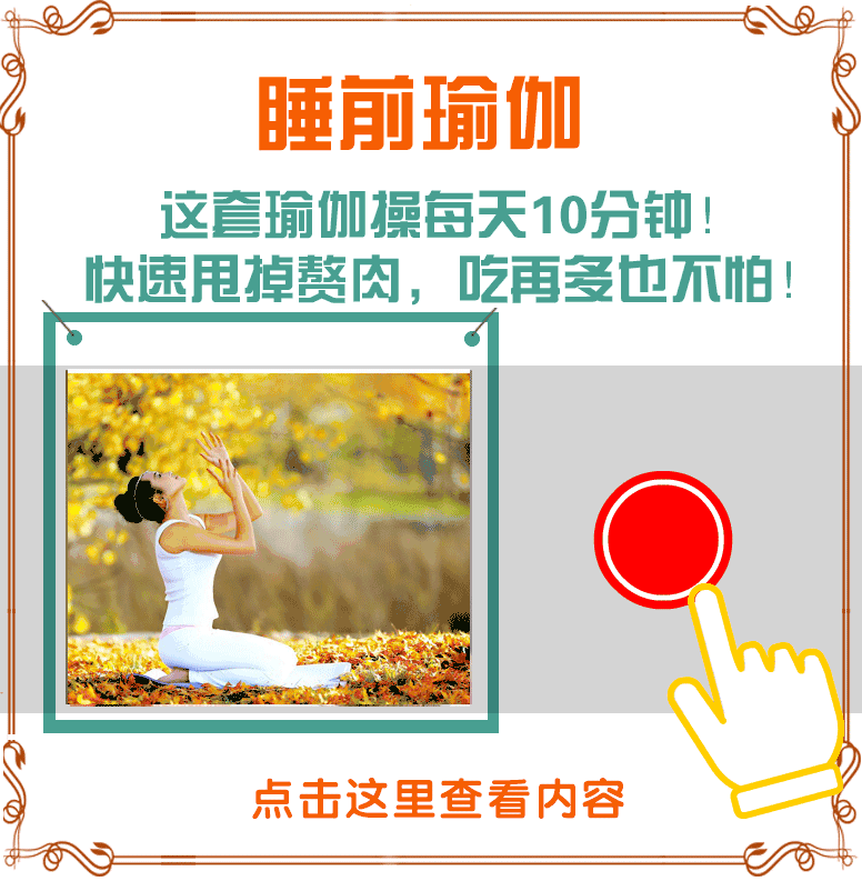 二胎妈妈月子中猝死,丈夫不闻不问:婚姻好不好,坐个月子就知道!