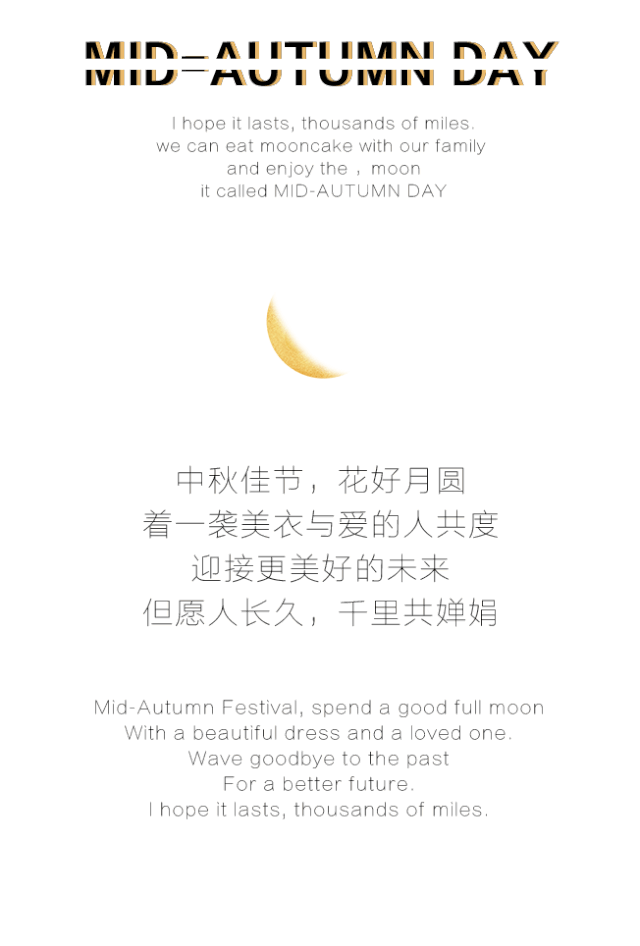 我的图片关键词