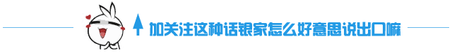 腾讯管家电脑版免安装版