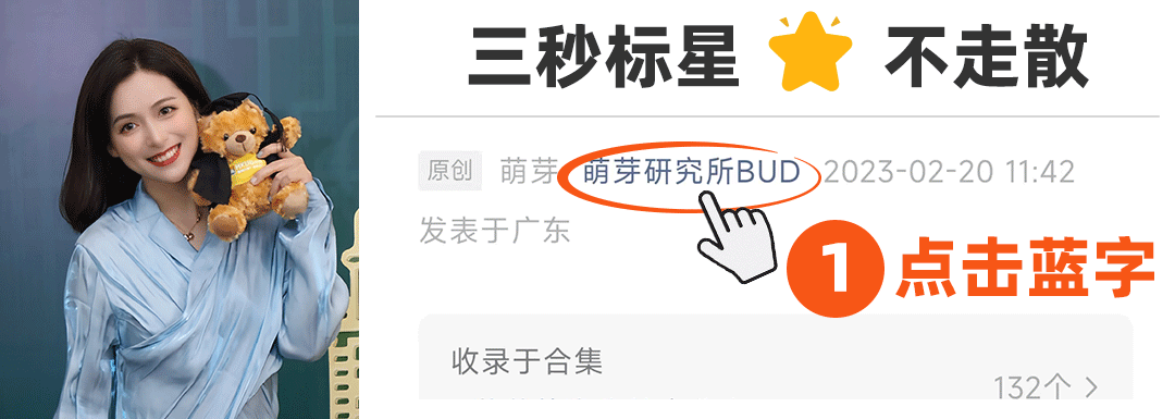越学越香！孩子喜欢的这项爱好，也是未来最热的学习方向！