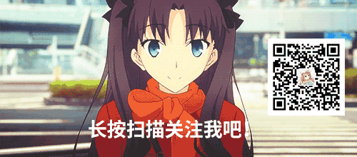 【動漫18】不正經的魔術講師與禁忌教典丨傲嬌白毛與不正經講師 動漫 第11張