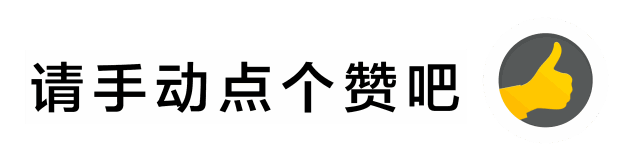 深度学习不是万灵药！神经网络3D建模其实只是图像识别？17