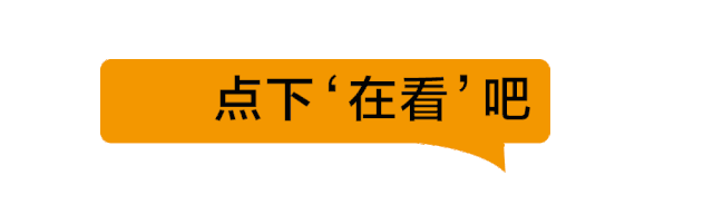 树莓派4来了！仅售240元，双屏4K输出，性能飙升9