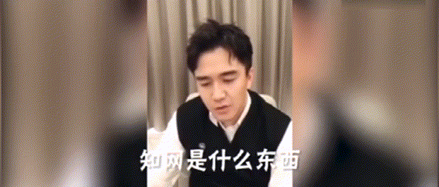 【5/15更新】天下苦知網久矣！涉嫌壟斷被查，知網或重新上架趙德馨夫婦論文的圖5