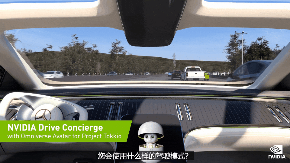 GTC-2021：英偉達(dá)抱緊元宇宙，推出全能阿凡達(dá)平臺(tái)的圖37