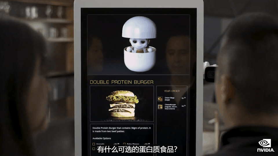 GTC-2021：英偉達(dá)抱緊元宇宙，推出全能阿凡達(dá)平臺(tái)的圖12