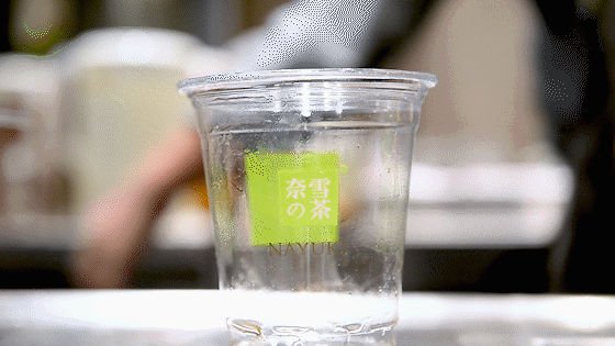 ��ѩ x OATLY ����ѩ���״�������Ұ��girl��