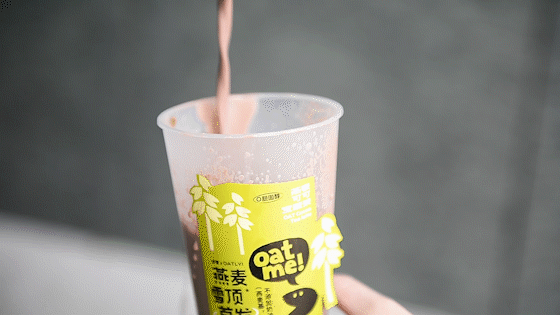 ��ѩ x OATLY ����ѩ���״�������Ұ��girl��