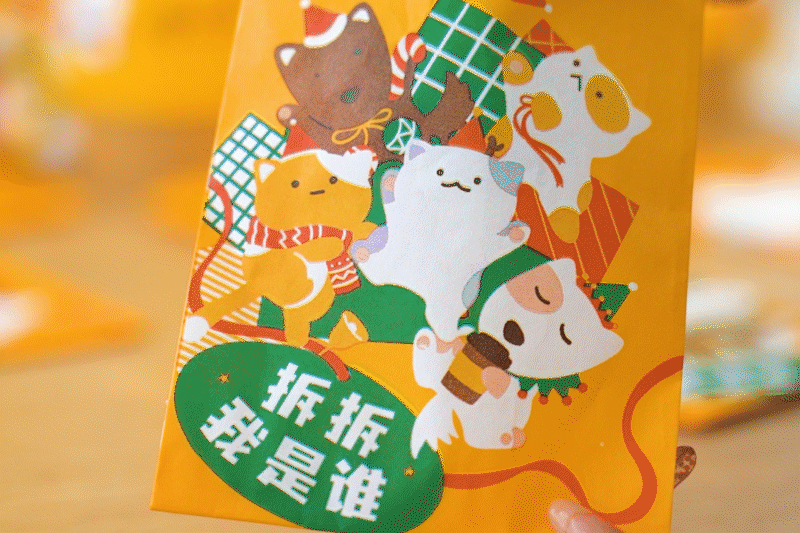 2000000ֻ���ȳ衱�������󿧷ȣ�