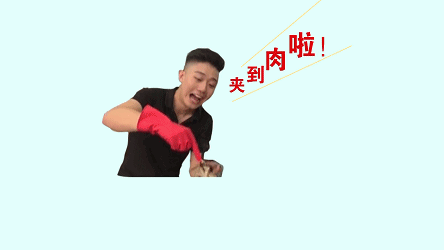 馒头哥月赚2万_月收入2万的职业(3)