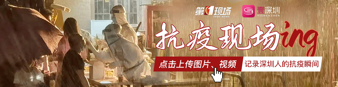 联程票 最新变化！明天12时起，这些人乘飞机、铁路要核酸检测证明！