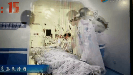 什么是经皮氧分压小编深聊高压氧在慢性创面和糖尿病足应用_https://www.jmylbn.com_新闻资讯_第12张