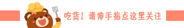 入口即化,Q嫩爽滑,清甜不腻人的豆乳布丁-微信头条网 入口即化,Q嫩爽滑,清甜不腻人的豆乳布丁
