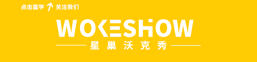 今夏超強檔：中二又富有超能量的台团— 海豚刑警 & DSPS 即将开启联合巡演啦！-上海MAOLivehouse
