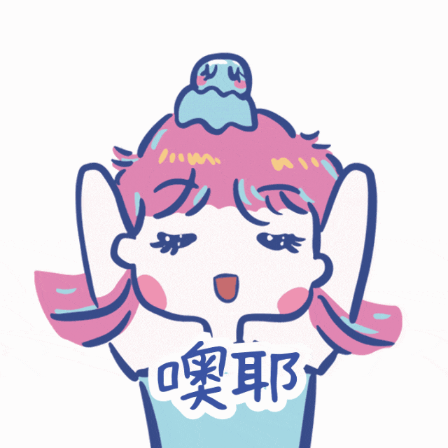 bd4dc5574b5f078471220bf8416bc207.gif