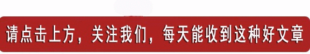 你知道你为什么经常接到电话说你的pos机涨价不能用了吗？