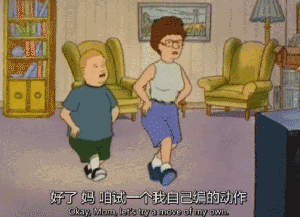 图片6.gif