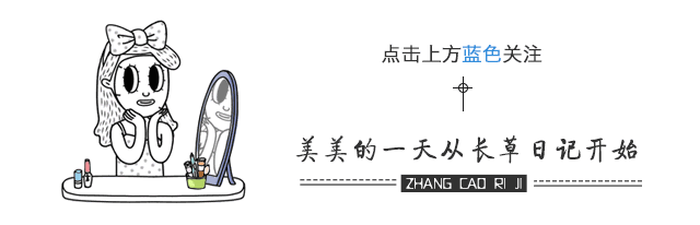 毛衣+裙子，早春必火的「初戀風」搭配，超美der！ 時尚 第1張