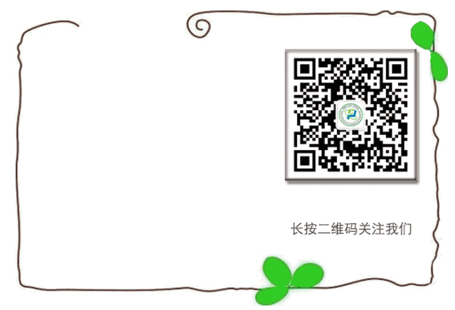 暑假规划:大学生如何从容度夏,积攒成长力量