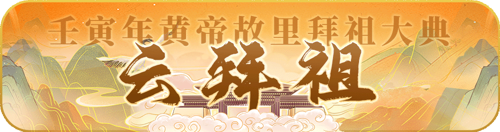 创业项目申请书_担保创业贷款有什么风险_创业担保贷款好批复吗