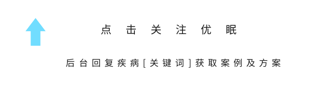 什么是mtc治疗到底什么是“癔症”？该如何治疗？你要了解这些-上海聚慕医疗器械有限公司