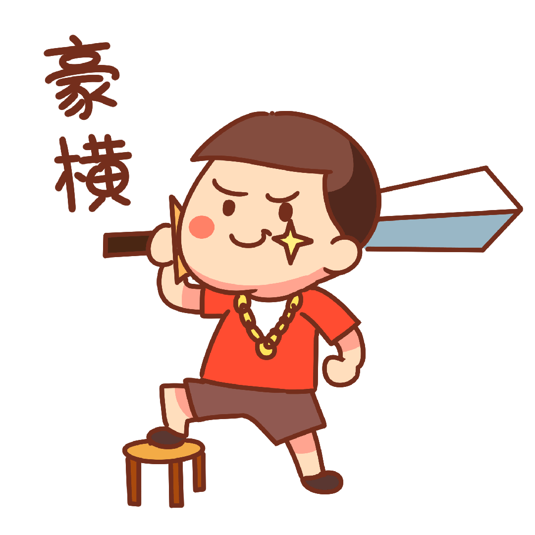 追求教科书般的手术！王东文教授在全国微创