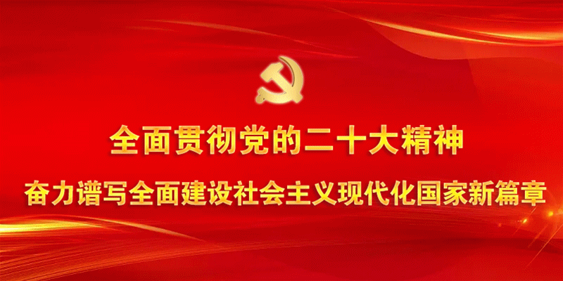 无人机报备有什么用_无报备是什么意思_无人机报备