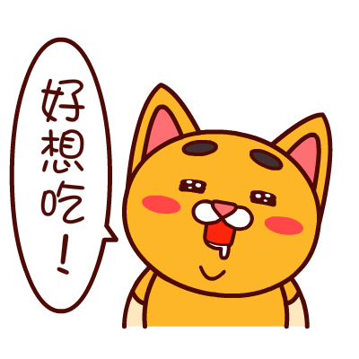 虾仁滑蛋—10月龄