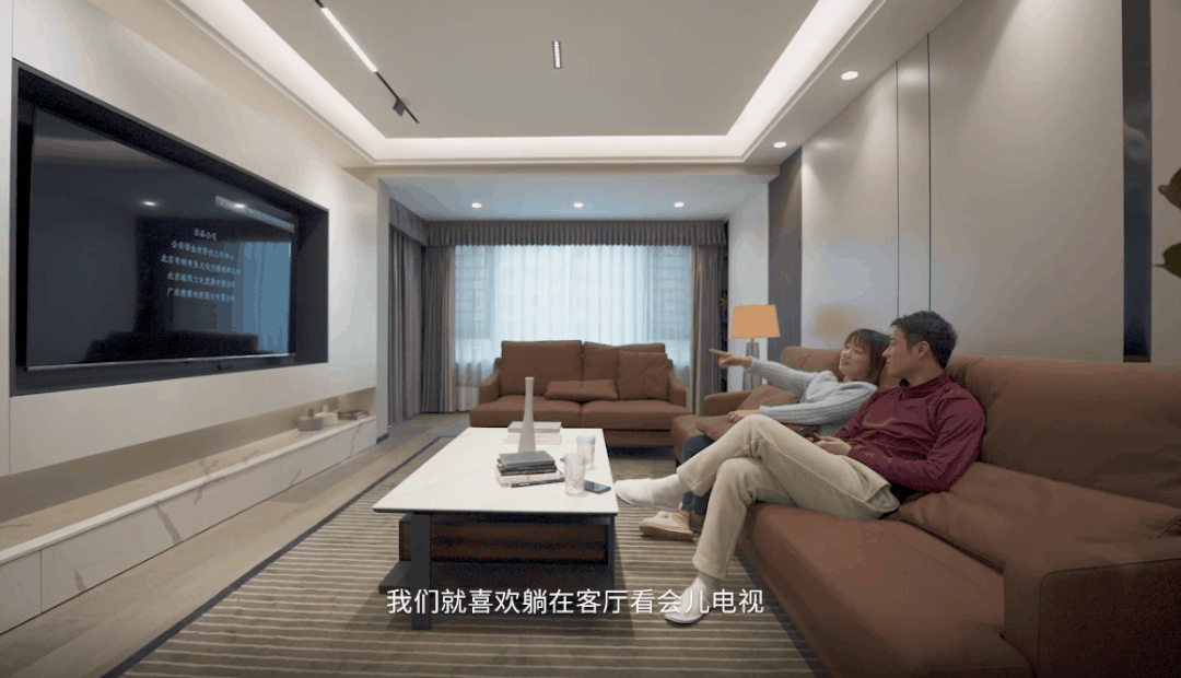 欧铂丽轻奢定制：143㎡现代轻奢家，开放式餐厨+多功能书房