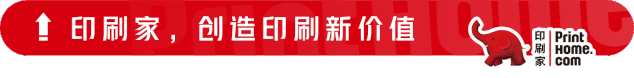 包裝盒子印刷廠|包裝印刷廠車間劃線及標(biāo)識管理要求，你做對了嗎？