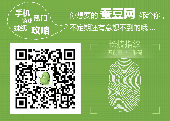 网易云年度报告
