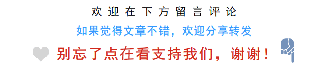 看淡一切好好生活的句子_看淡生活的文案_看淡生活美好的说说