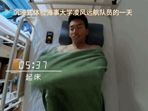 大连海事大学的黑皮水手制服照！