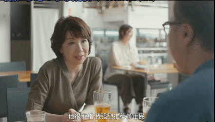 山田尚子活下来了吗_山田尚子为什么退出京都动画_山田尚子