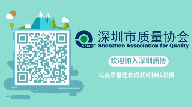 china hospeq怎么读【会员动态】China-Hospeq 2025 ｜ 迈瑞以数智之力，赋能医疗新质生产力_https://www.jmylbn.com_新闻资讯_第5张