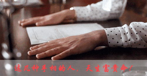 這些居家裝修風水小知識，你一定要知道 家居 第2張